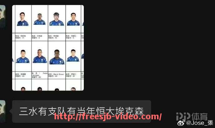 世俱杯直播-英超各大球队的足球教练在战术安排上风格有哪些差异？（英超球队教练身价排名）