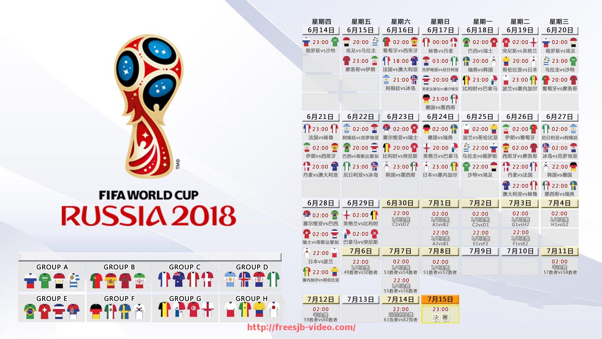 世俱杯直播-NBA最强球员实力对比与数据排行